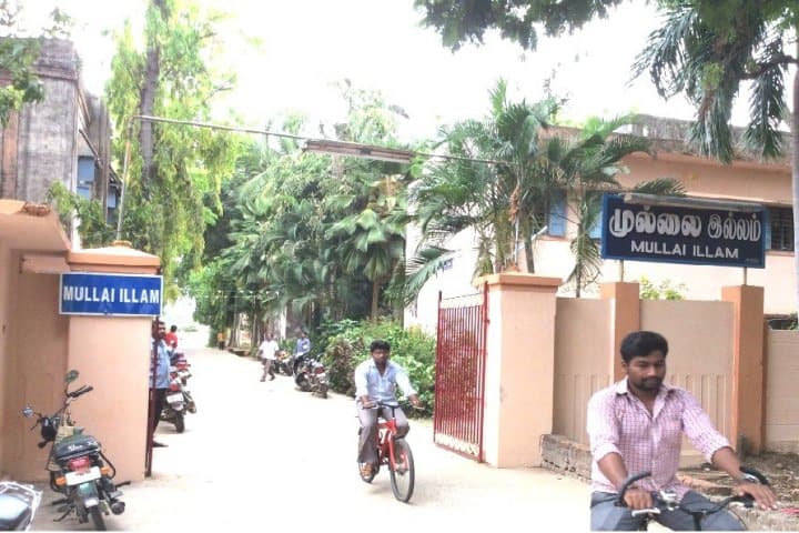 Annamalai University campus in Cuddalore, Tamil Nadu, India