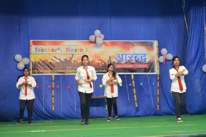 Swami Harsewanand Mahavidyalaya campus in Sonbhadra, Uttar Pradesh, India — photo 3