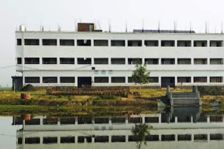 Acharya Sukumar Sen Mahavidyalaya campus in Burdwan, West Bengal, India — photo 1