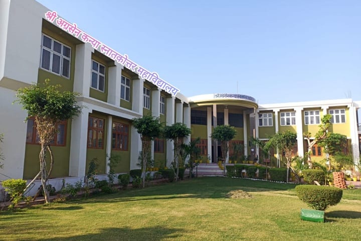 Shri Agrasen Kanya Snatakottar Mahavidhyalaya campus in Bayana, Rajasthan, India — photo 1