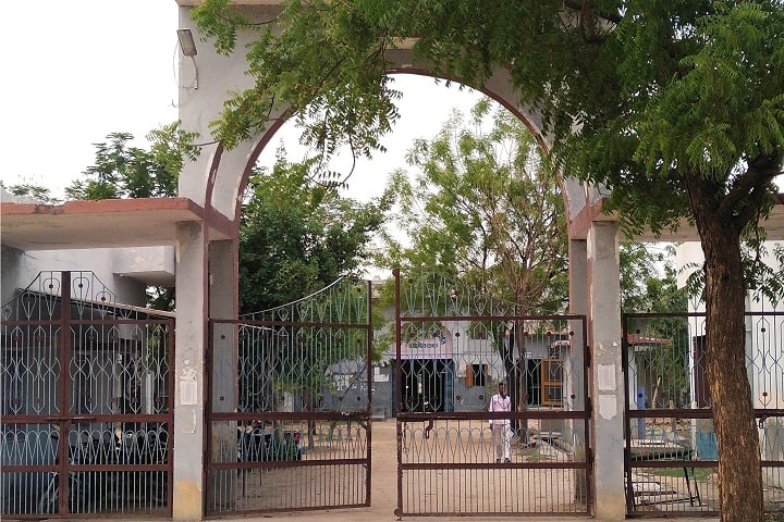 Tagore Mahavidyalaya campus in Tonk, Rajasthan, India — photo 1