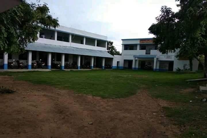 Lokepara Mahavidyalaya campus in Birbhum, West Bengal, India — photo 1