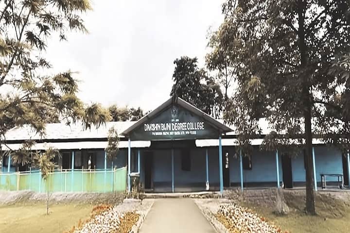 Dakshin Bijni Degree College campus in Baksa, Assam, India — photo 1