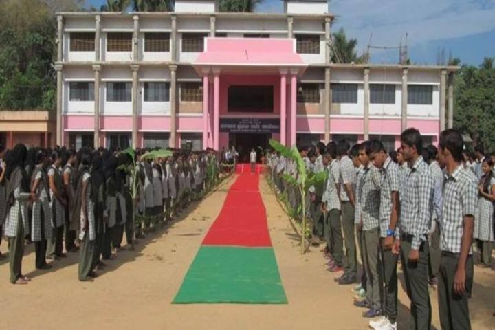 Government First Grade College campus in Ilanthila, Karnataka, India — photo 2