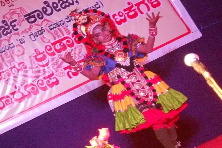 Government First Grade College campus in Ilanthila, Karnataka, India — photo 6