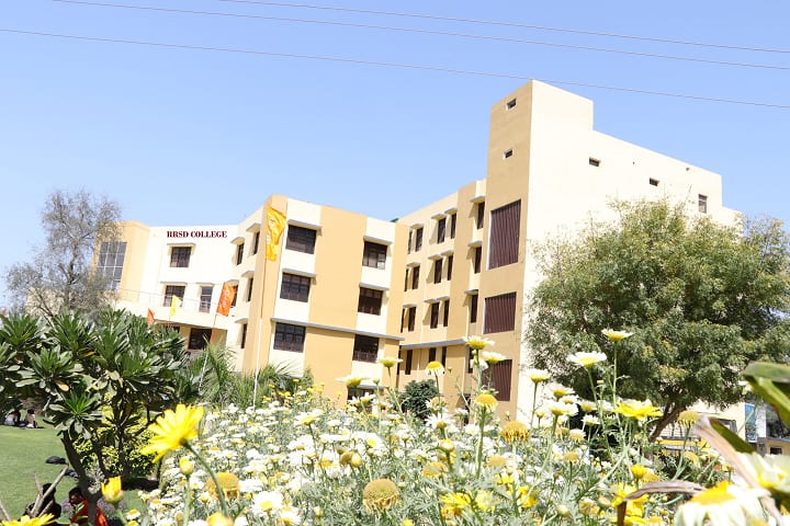 Rao Ram Singh Degree College campus in Rewari, Haryana, India — photo 2