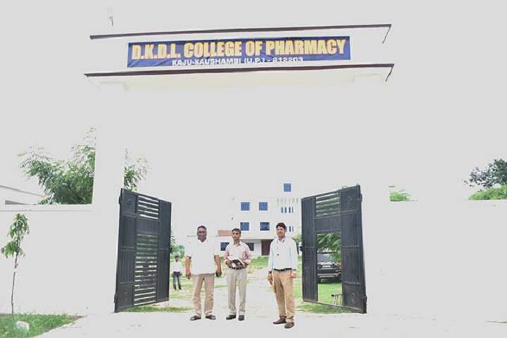 DKDL College of Pharmacy campus in Kaushambi, Uttar Pradesh, India — photo 1
