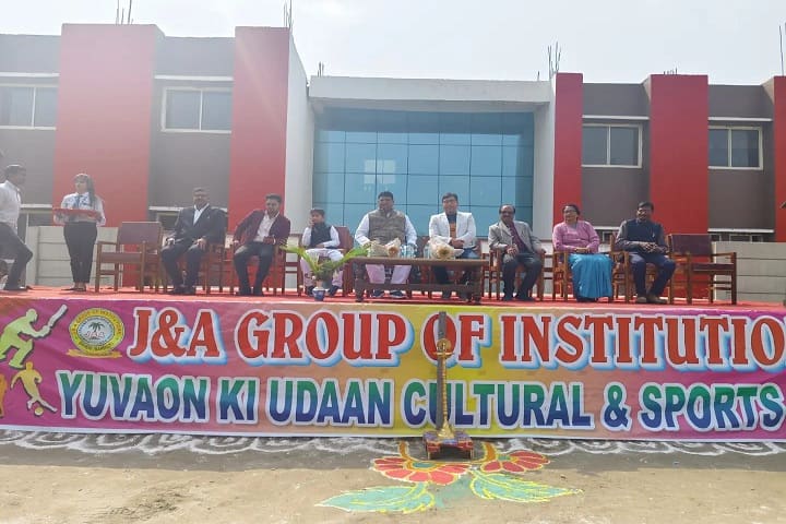 J and A Degree College, Bareilly campus in Bareilly, Uttar Pradesh, India