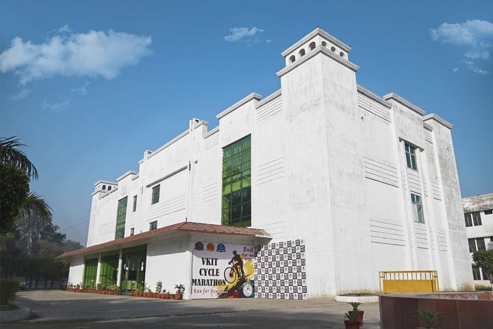 Veer Kunwar College of Law campus in Bijnor, Uttar Pradesh, India — photo 1