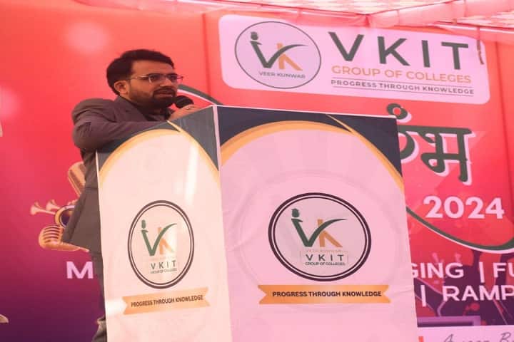Veer Kunwar College of Law campus in Bijnor, Uttar Pradesh, India — photo 5