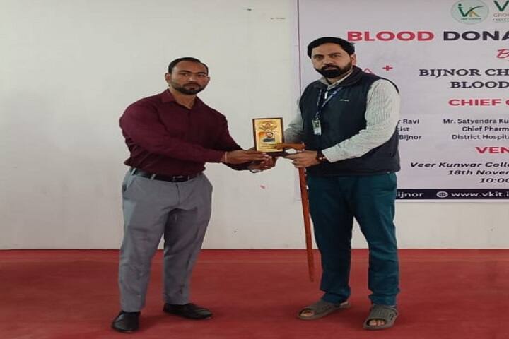 Veer Kunwar College of Law campus in Bijnor, Uttar Pradesh, India — photo 6