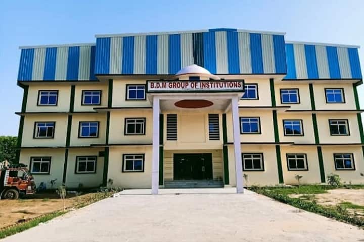 BDM Pharmacy College campus in Mathura, Uttar Pradesh, India — photo 1