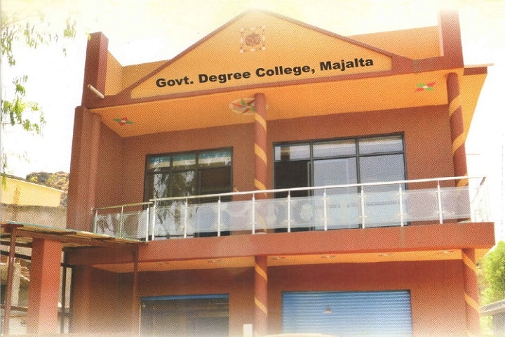 Government Degree College campus in Udhampur, Jammu and Kashmir, India — photo 2
