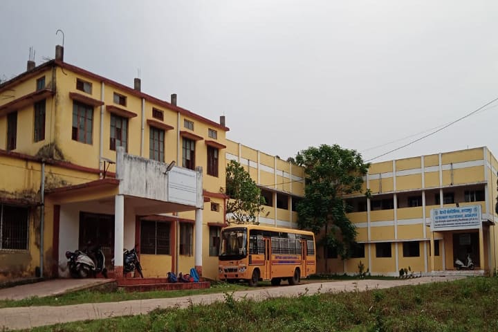 Veterinary Polytechnic campus in Jagdalpur, Chhattisgarh, India — photo 1