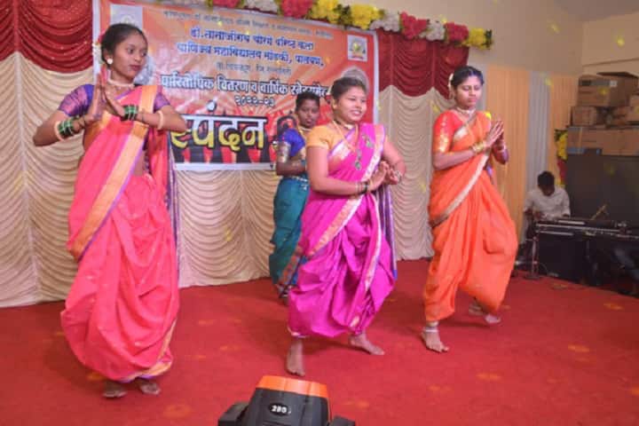 Dr Tanajirao Chorge Senior Arts and Commerce College campus in Ratnagiri, Maharashtra, India — photo 3