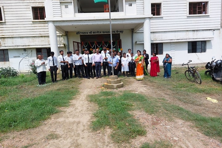 Hari Sahay Law College campus in Gorakhpur, Uttar Pradesh, India — photo 5