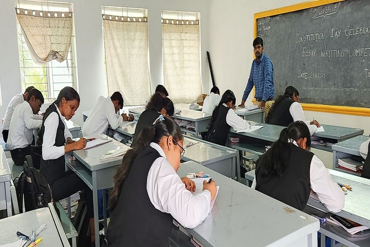 KMC College of Law campus in Tirupur, Tamil Nadu, India — photo 4