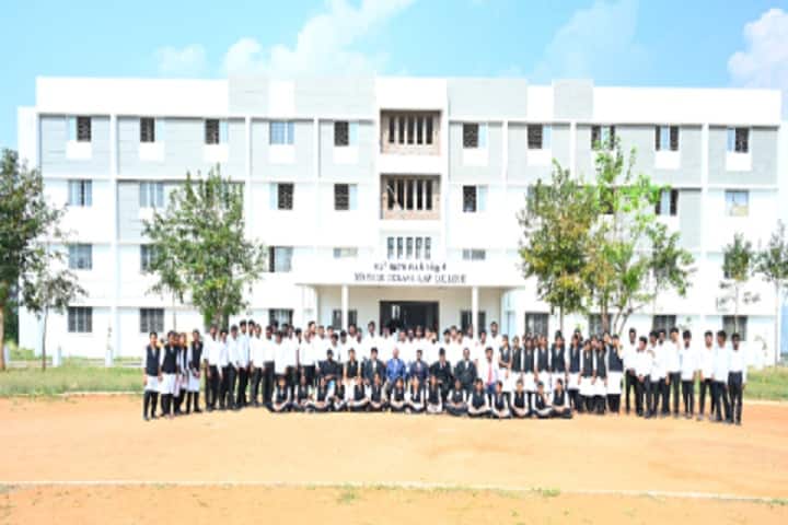 Mother Terasa Law College campus in Pudukkottai, Tamil Nadu, India — photo 1