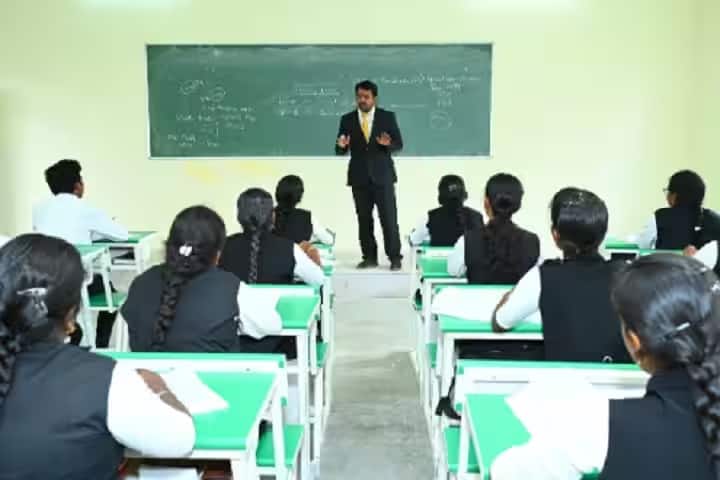 Mother Terasa Law College campus in Pudukkottai, Tamil Nadu, India — photo 2