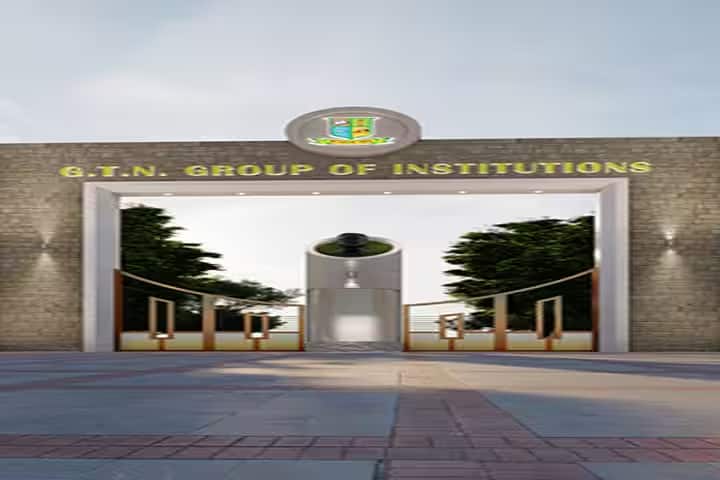 GTN Law College campus in Dindigul, Tamil Nadu, India — photo 1