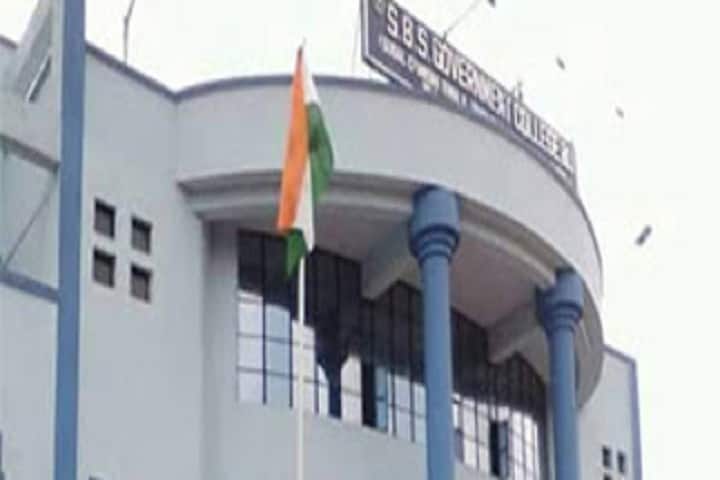 SBS Government College campus in Ramkrishnapur, West Bengal, India — photo 2