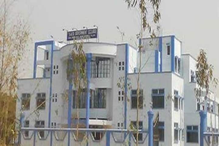 SBS Government College campus in Ramkrishnapur, West Bengal, India — photo 3