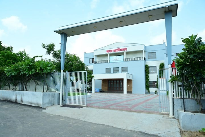 Madhav Mahavidyalaya campus in Barmer, Rajasthan, India — photo 1