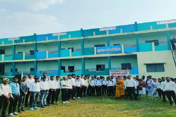 Kushabhau Thakre Law College campus in Vidisha, Madhya Pradesh, India — photo 3