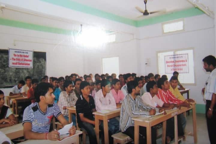 Bakshirhat Mahavidyalaya campus in Cooch Behar, West Bengal, India — photo 3