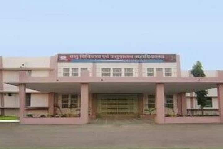 College of Veterinary Science and Animal Husbandry, Bilaspur campus in Bilaspur, Chhattisgarh, India