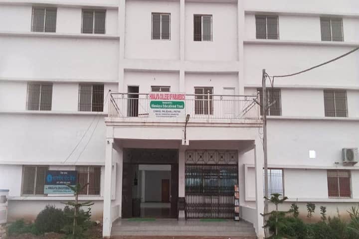 Himalaya College of Paramedics campus in Paliganj, Bihar, India — photo 2
