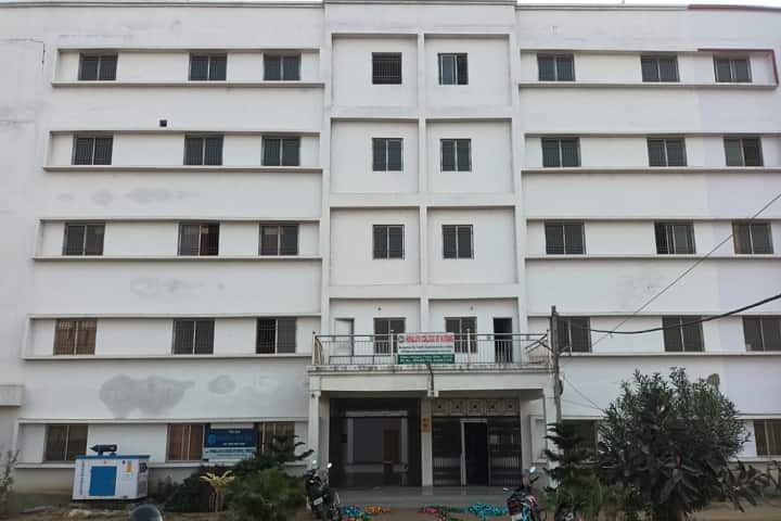 Himalaya College of Nursing campus in Paliganj, Bihar, India — photo 1
