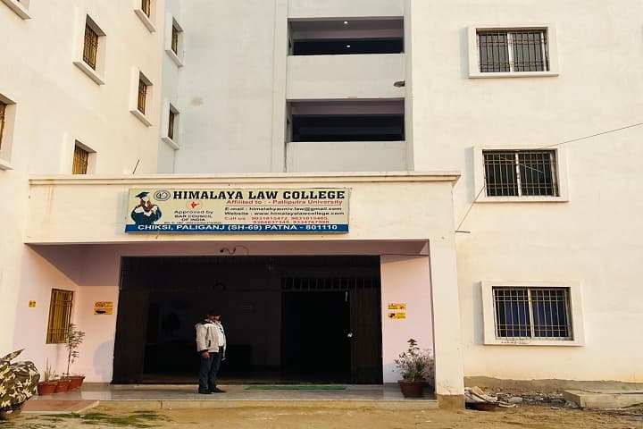 Himalaya Law College campus in Paliganj, Bihar, India — photo 1