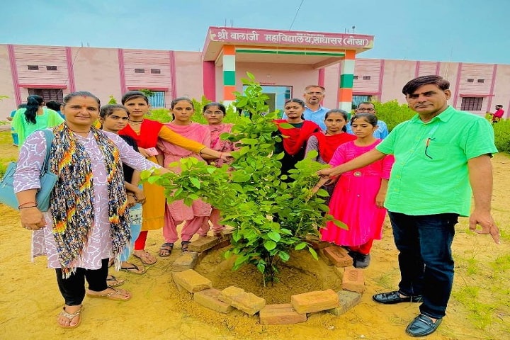 Shri Balaji College campus in Bikaner, Rajasthan, India — photo 6