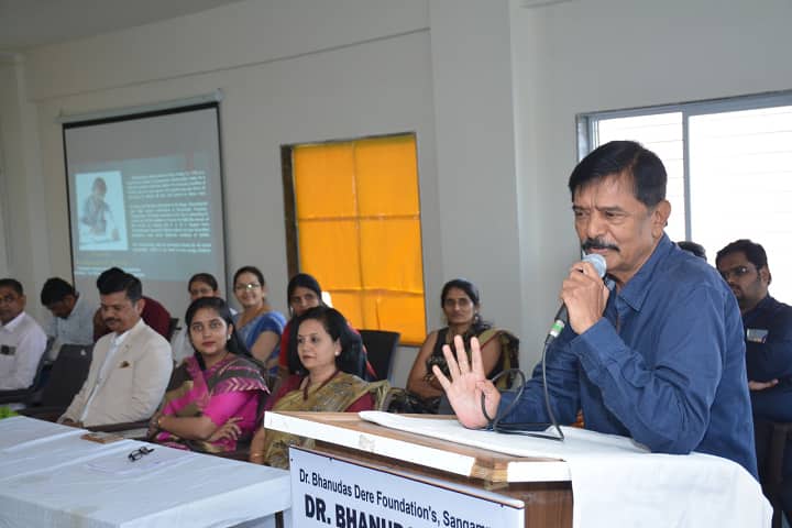 Dr Bhanudas Dhere Ayurved Mahavidyalaya and Rugnalaya campus in Ahmednagar, Maharashtra, India — photo 3