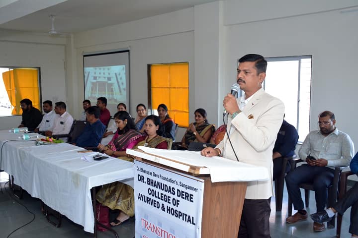 Dr Bhanudas Dhere Ayurved Mahavidyalaya and Rugnalaya campus in Ahmednagar, Maharashtra, India — photo 4