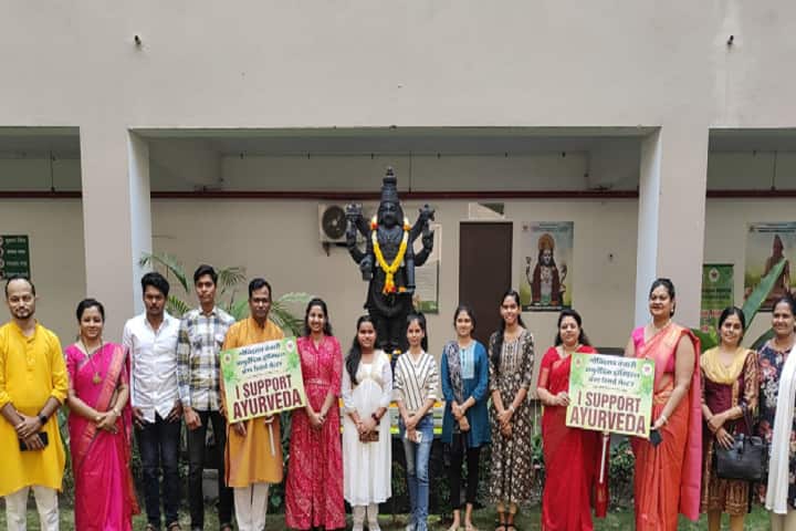 Govindrao Wanjari Ayurvedic Hospital and Research Center campus in Nagpur, Maharashtra, India — photo 1