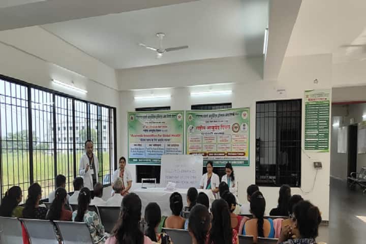 Govindrao Wanjari Ayurvedic Hospital and Research Center campus in Nagpur, Maharashtra, India — photo 3