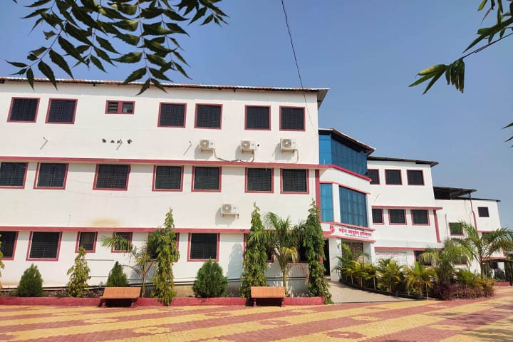 Mahesh Ayurved College and Hospital campus in Ashti, Maharashtra, India — photo 1