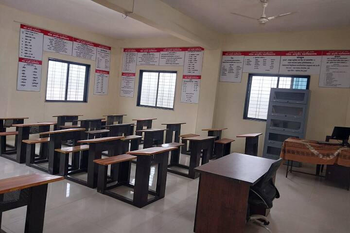 Mahesh Ayurved College and Hospital campus in Ashti, Maharashtra, India — photo 5