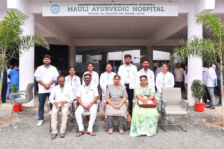Mauli Ayurvedic College and Hospital campus in Nanded, Maharashtra, India — photo 3