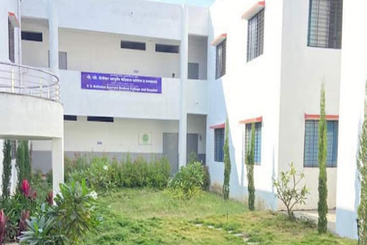 PV Belhekar Ayurved Medical College and Hospital campus in Newasa, Maharashtra, India — photo 2