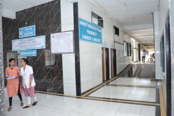 Dr Gunwantrao Sarode Ayurved Medical College campus in Jalgaon, Maharashtra, India — photo 1