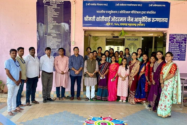 Smt Shantibai Otarmal Jain Ayurvedic Medical College campus in Raigad, Maharashtra, India — photo 1