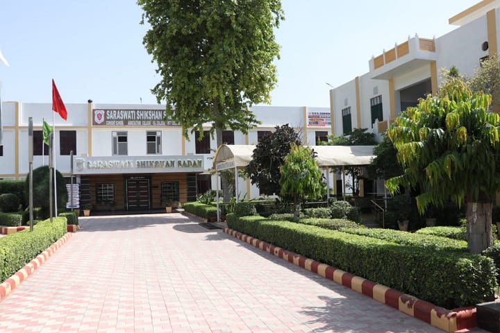 Saraswati Shikshan Sadan Agriculture College campus in Sri Ganganagar, Rajasthan, India — photo 1