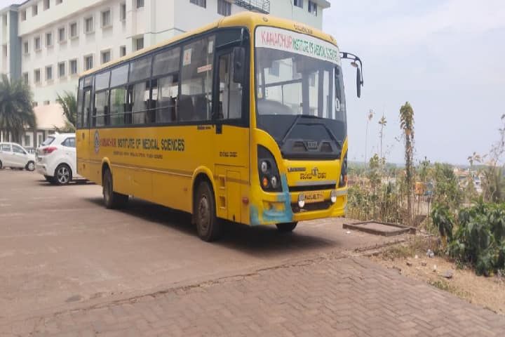 Kanachur College of Nursing Sciences campus in Mangalore, Karnataka, India — photo 1