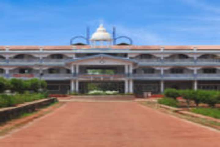 Dr Budhajirao Mulik College of Agriculture Engineering and Technology campus in Ratnagiri, Maharashtra, India — photo 1