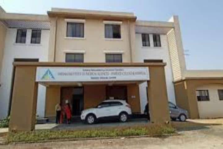 Indian Institute of Medical Sciences Ayurved College and Hospital campus in Nashik, Maharashtra, India — photo 1
