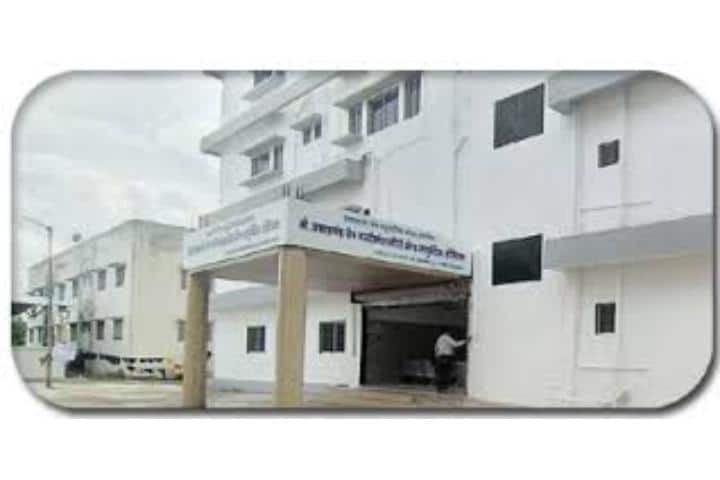 Shri Prakashchand Jain Ayurvedic Medical College campus in Jalgaon, Maharashtra, India — photo 1