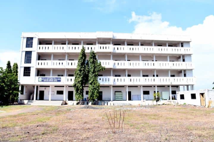 Dr KD Shendge Ayurvedic Medical College campus in Osmanabad, Maharashtra, India — photo 1